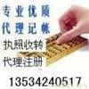深圳南山環(huán)評公司服務(wù)詳解 中耀環(huán)保工程的環(huán)評報(bào)告與批文代辦指南