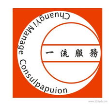 警惕非法代辦陷阱 無資金無地址公司注冊的潛在風(fēng)險(xiǎn)